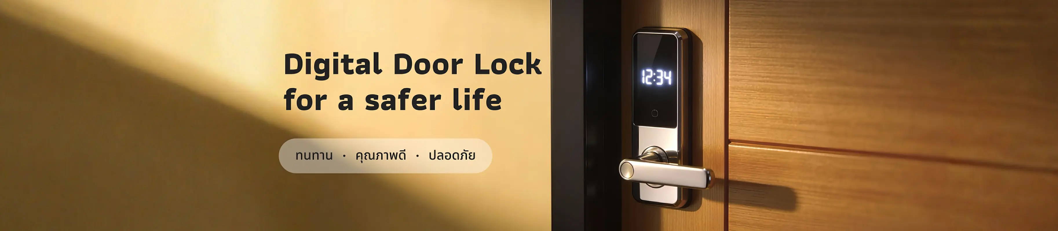 Digital Door Lock for a safer life