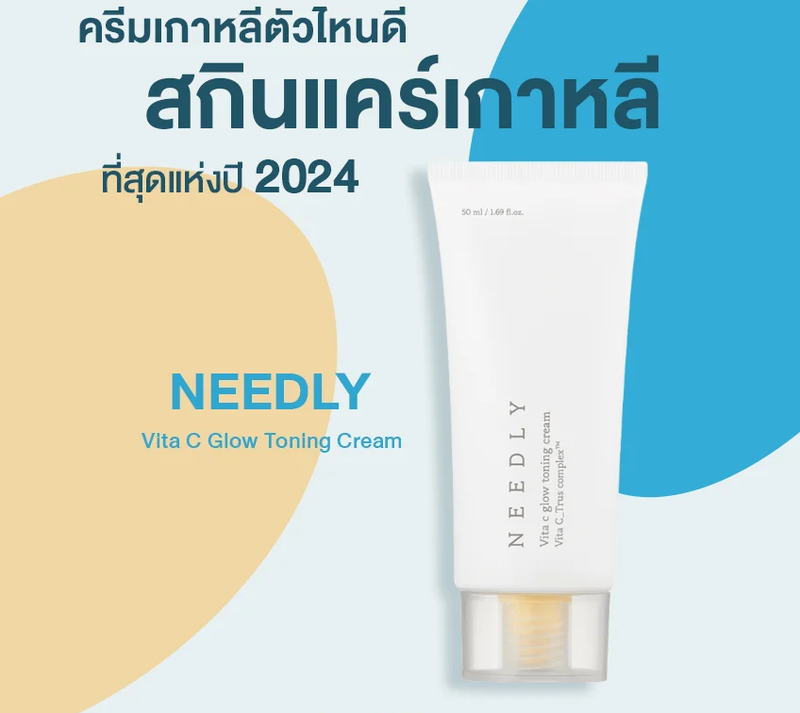 ddef0573-3a32-4d44-a8b9-d8650bc7de68.png