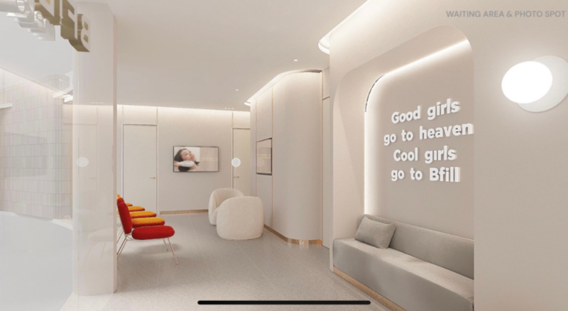 Meko BFiLL Clinic @Exchange Tower (Asoke Branch) - ลดสูงสุด 80% ช็อปเลย!  ที่ GoWabi