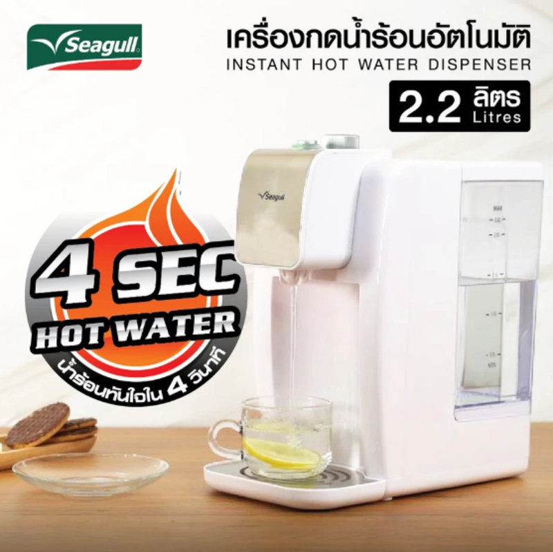 e2240aba-7ff6-4466-8fc4-7d9c6be41d40.png