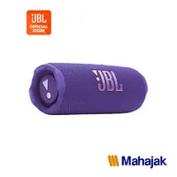 JBL Flip 7 ลำโพงบลูทูธพกพา เชื่อมต่อหลายตัวด้วย Auracast ใช้งานได้นานสูงสุด 14 ชั่วโมง และอุปกรณ์เสริมที่เปลี่ยนได้