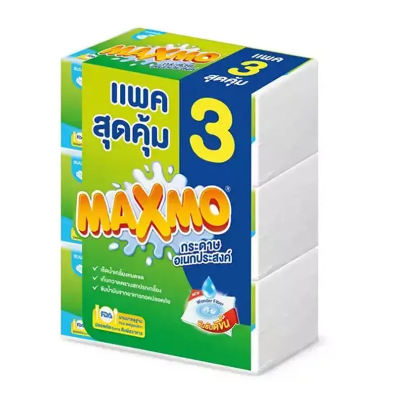 MAXMO กระดาษอเนกประสงค์แบบแผ่น Maxmo 85 แผ่น (แพ็ค 3 ห่อ) | ของแท้ 100% | Central Online