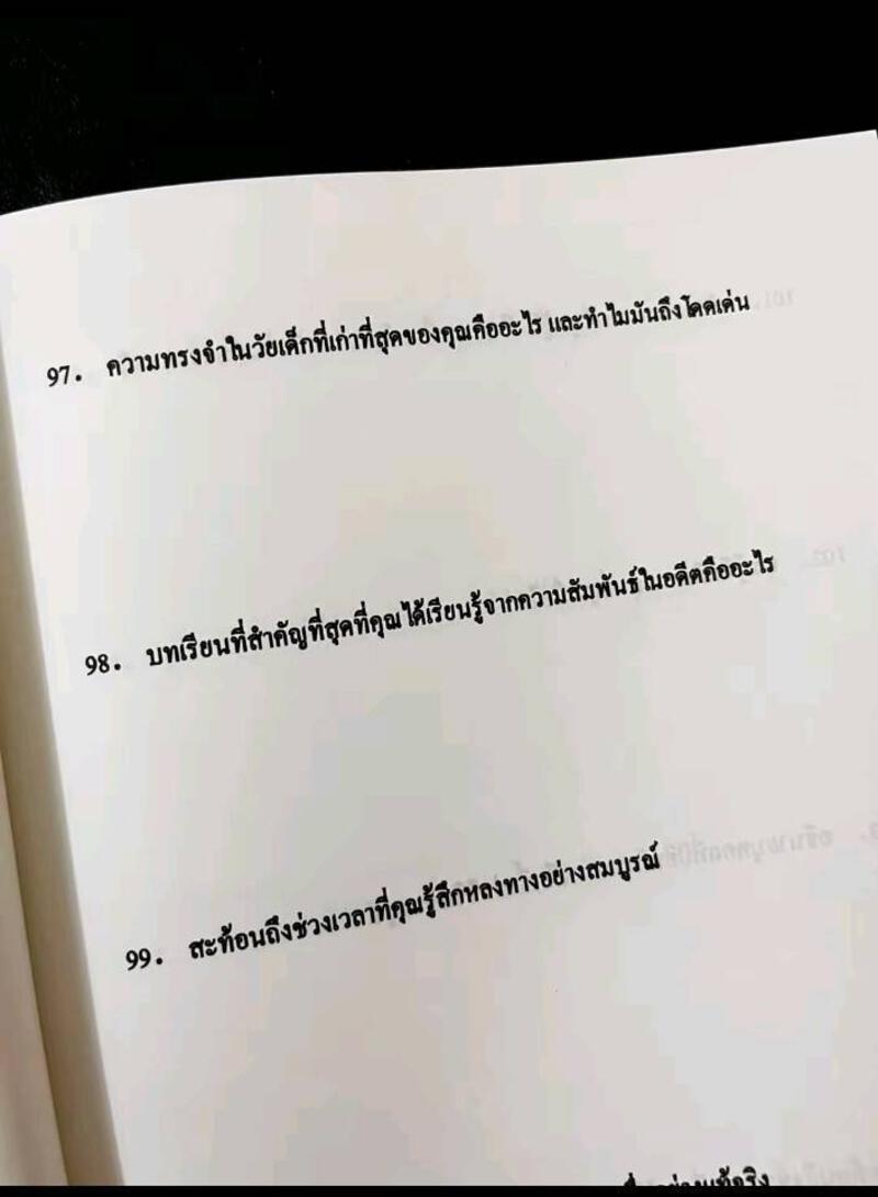 e6aa6247-96b6-4b96-b603-b5795537bfaa.jpeg