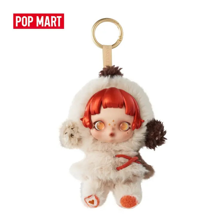 POP MART: SKULLPANDA Winter Symphony Series Plush Blind Box Action Toys Figure, A1