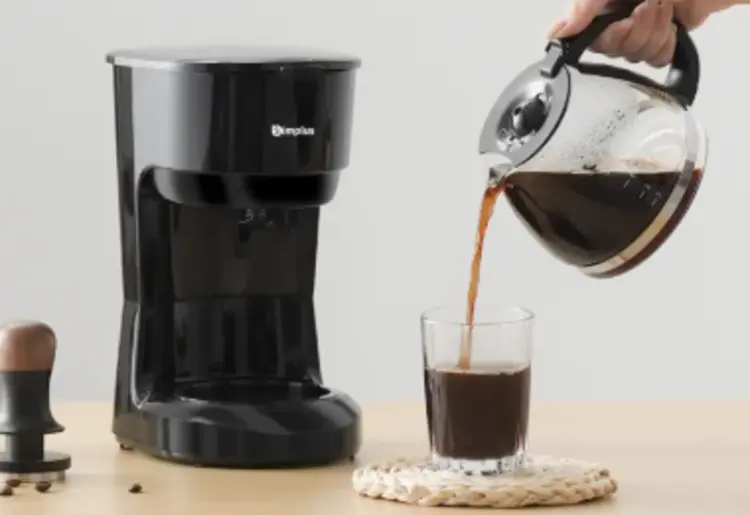 “เครื่องชงกาแฟสุดสะดวก เติมเต็มทุกเช้าด้วยความมหัศจรรย์”