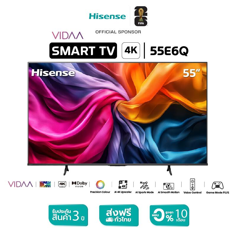 Product image Hisense TV 55 นิ้ว รุ่น 55E6Q 4K Ultra HD Smart TV Voice Control WIFI Build in Netflix 2