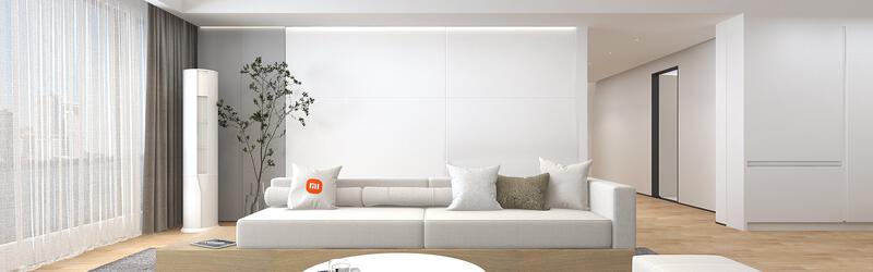 Smart Home | Xiaomi Global