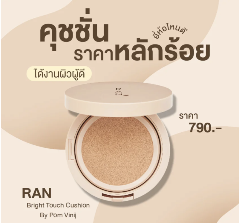 ea8c8fba-589d-44ad-80a4-8716ca7e0122.png