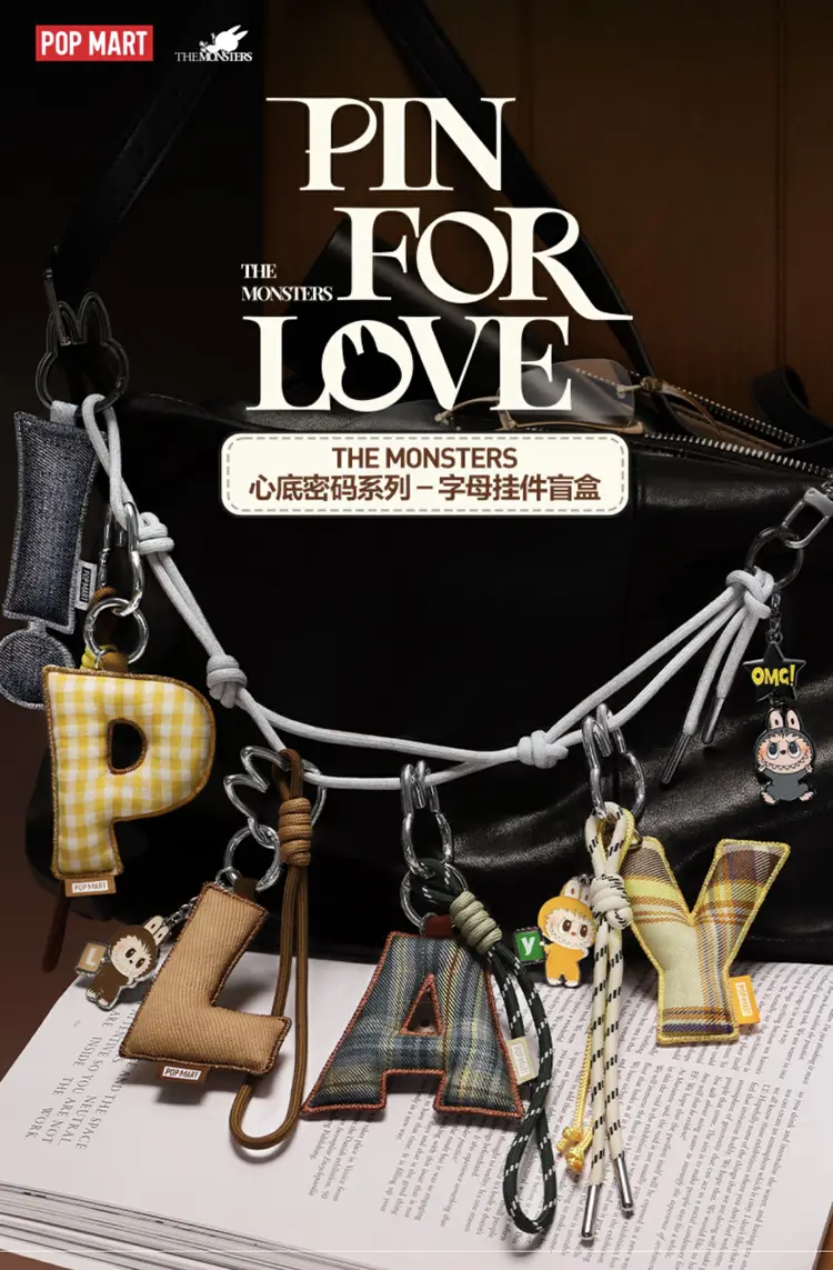 ✨ พวงกุญแจ คอลเลคชั่นใหม่ THE MONSTERS Pin for Love Series – Letter Pendant Blind Box✨