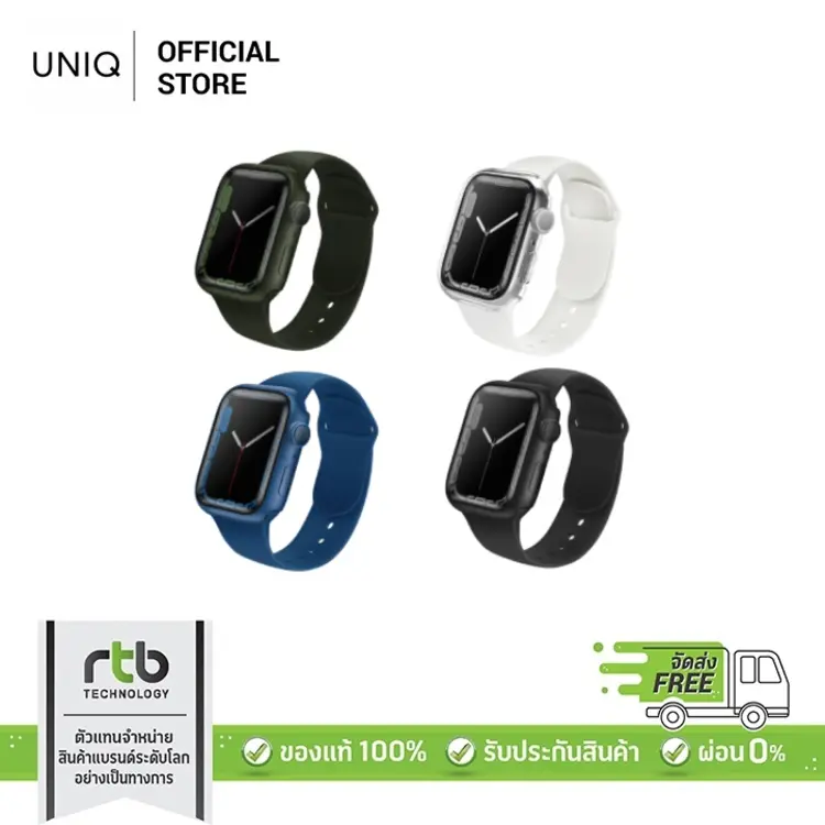 Uniq: Series 9/8/7 ( 41mm - 45mm ) เคส รุ่น Legion สายนาฬิกา