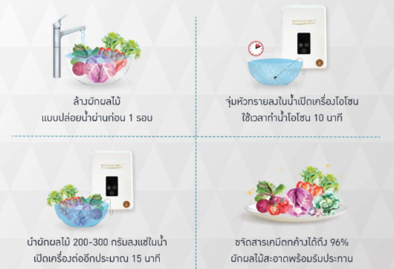 ecca1523-c63c-429c-8abb-e98b2ab6330d.png