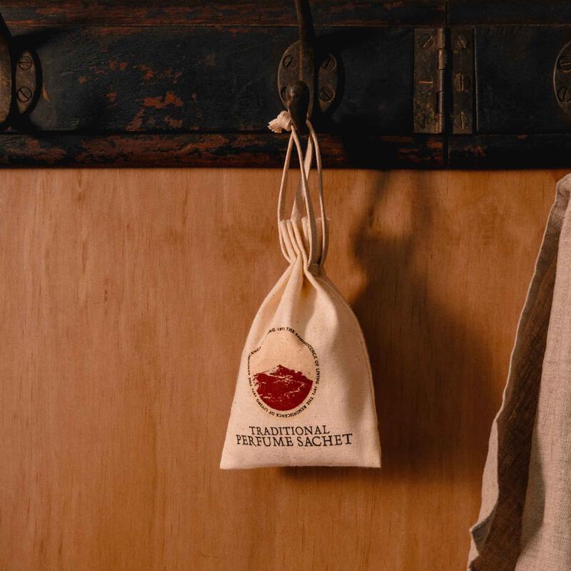 Traditional Asian Perfume Sachet - Karmakamet