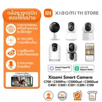 Xiaomi Smart Camera กล้องวงจรปิด I ฟังก์ชัน AI ตรวจจับอัจฉริยะ 360° I คุณภาพภาพระดับ HD คมชัดทุกมุม