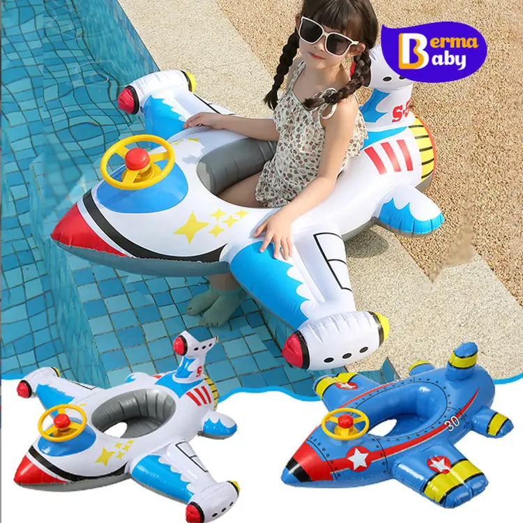 Berma Baby: ห่วงยางว่ายน้ำ แหวนว่ายน้ําเด็ก รูปแบบการ์ตูนน่ารัก มีที่รัดหว่างขา มีพวงมาลัย, A1