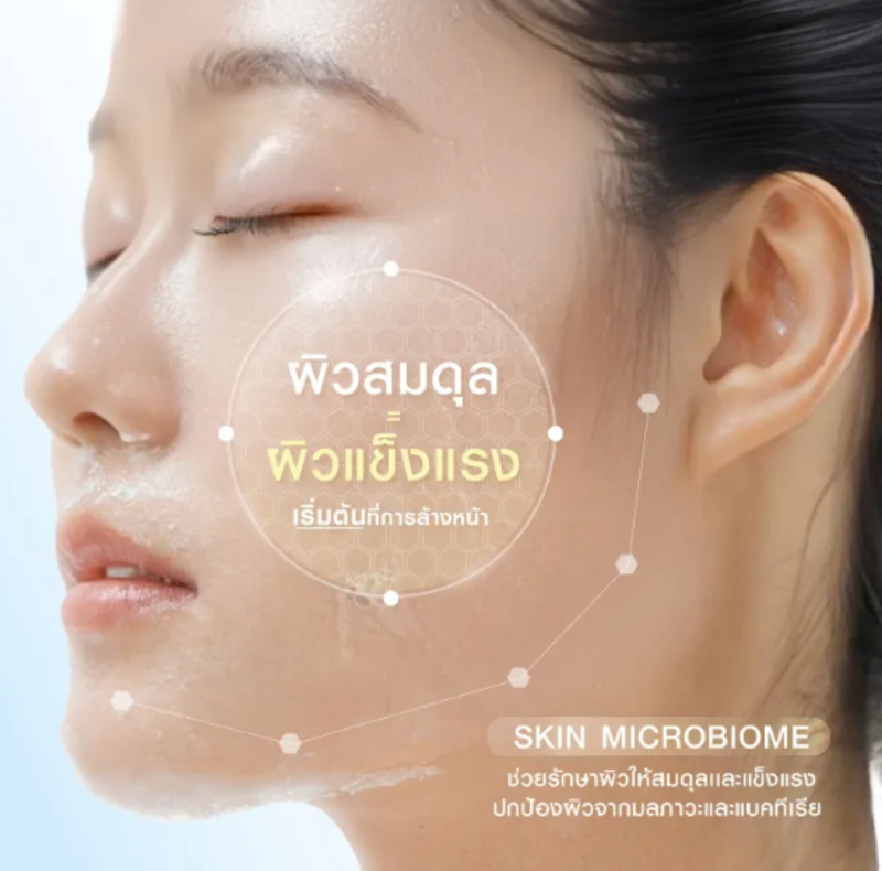 f508930d-b25f-4ecb-8403-e1366fdeb944.png