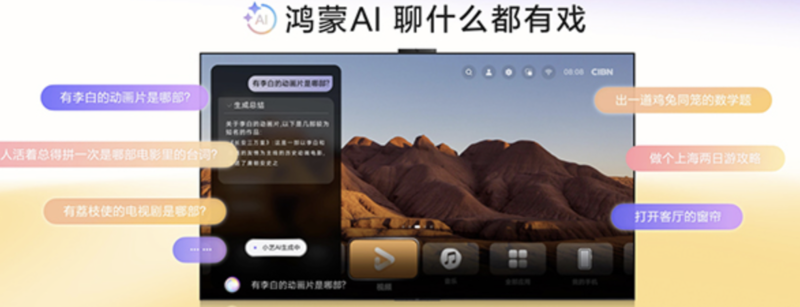 f53cf544285e44db922a930b21b531b9.png