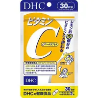 DHC VITAMIN C SUPPLEMENT PRODUCT 30 DAYS ผลิตภัณฑ์เสริมอาหาร วิตามินซี เสริมสร้างภูมิคุ้มกัน บำรุงผิว กระจ่างใส