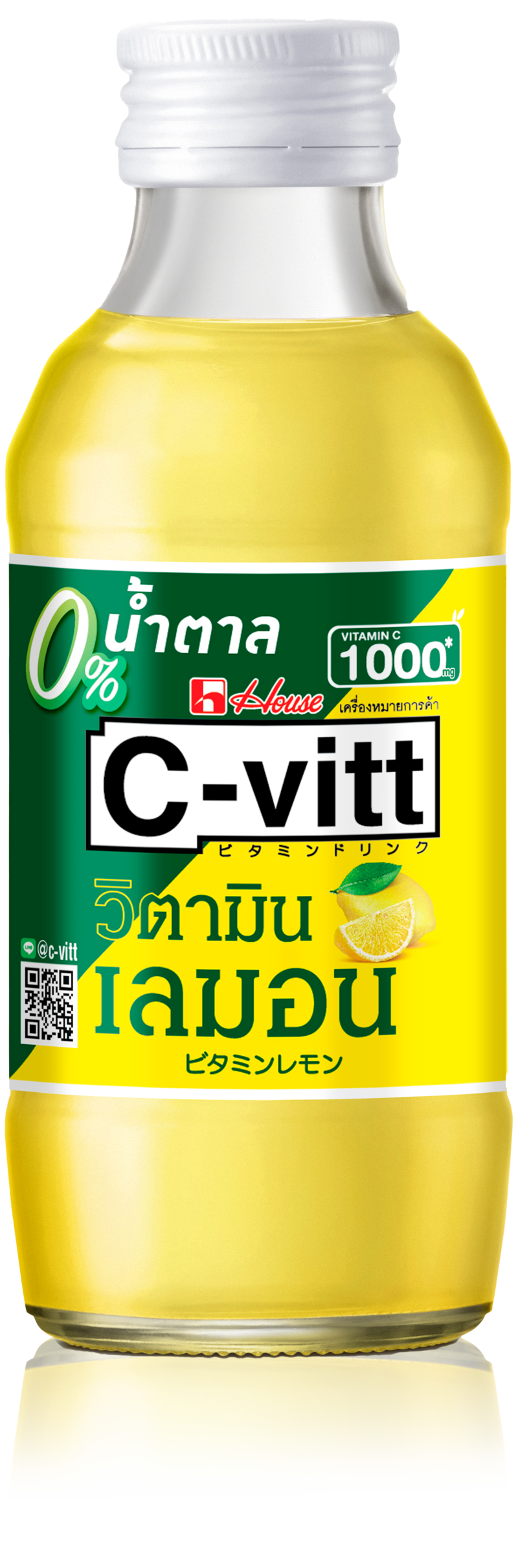 ผลิตภัณฑ์​ | บริษัท เฮ้าส์ โอสถสภา ฟู้ดส์ จำกัด