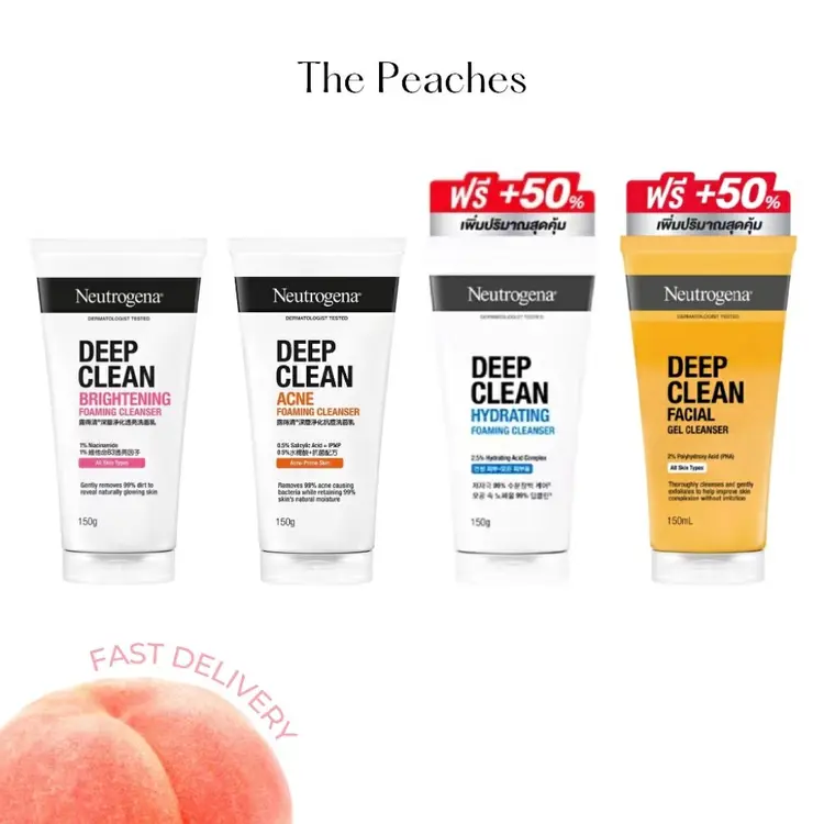 Neutrogena: ดีพคลีน โฟมล้างหน้า รวมสูตร แอคเน่ เจล ไบร์ท, A1