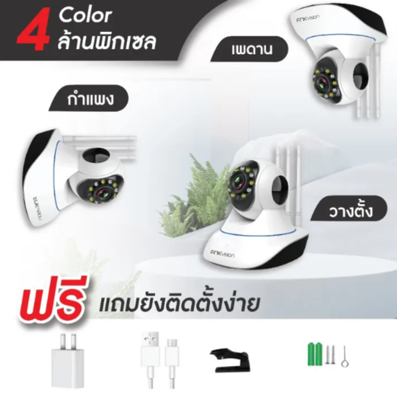 f876ea65-4239-4c5b-9f5f-4dac8449cc4d.png