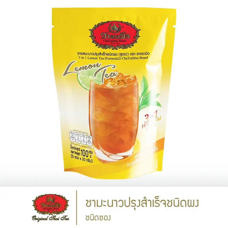 ChaTraMue: ชามะนาวปรุงสำเร็จชนิดผง - แบบซอง