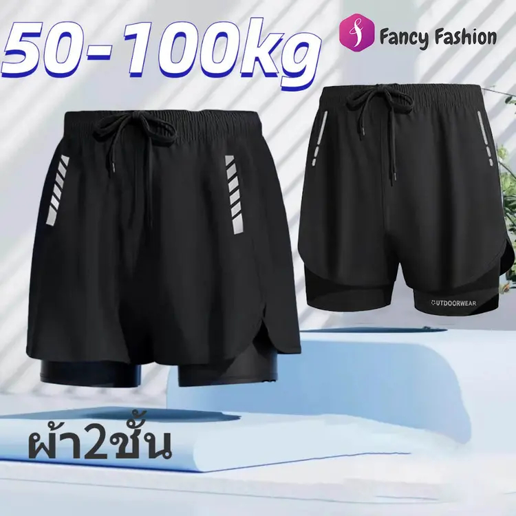 Fancyes: กางเกงกีฬาขาสั้น กางเกงว่ายน้ำกีฬา สไตล์ใหม่, A1