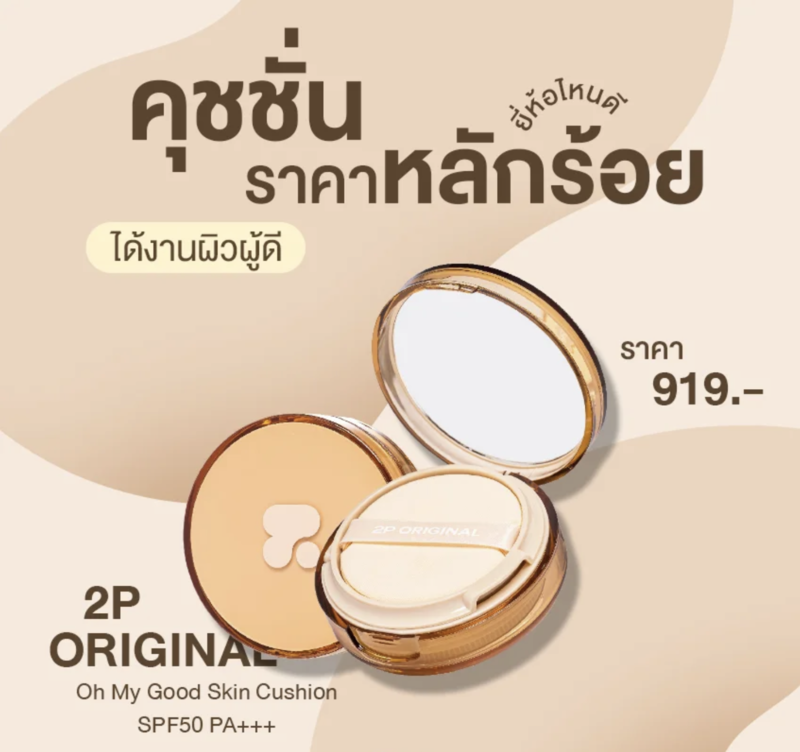 fb48c84d-5789-4d6e-908c-5045aa221180.png