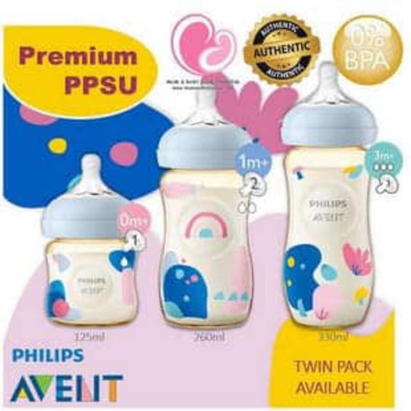 ขวดนมคอกว้าง Philips Avent Natural รุ่นใหม่
