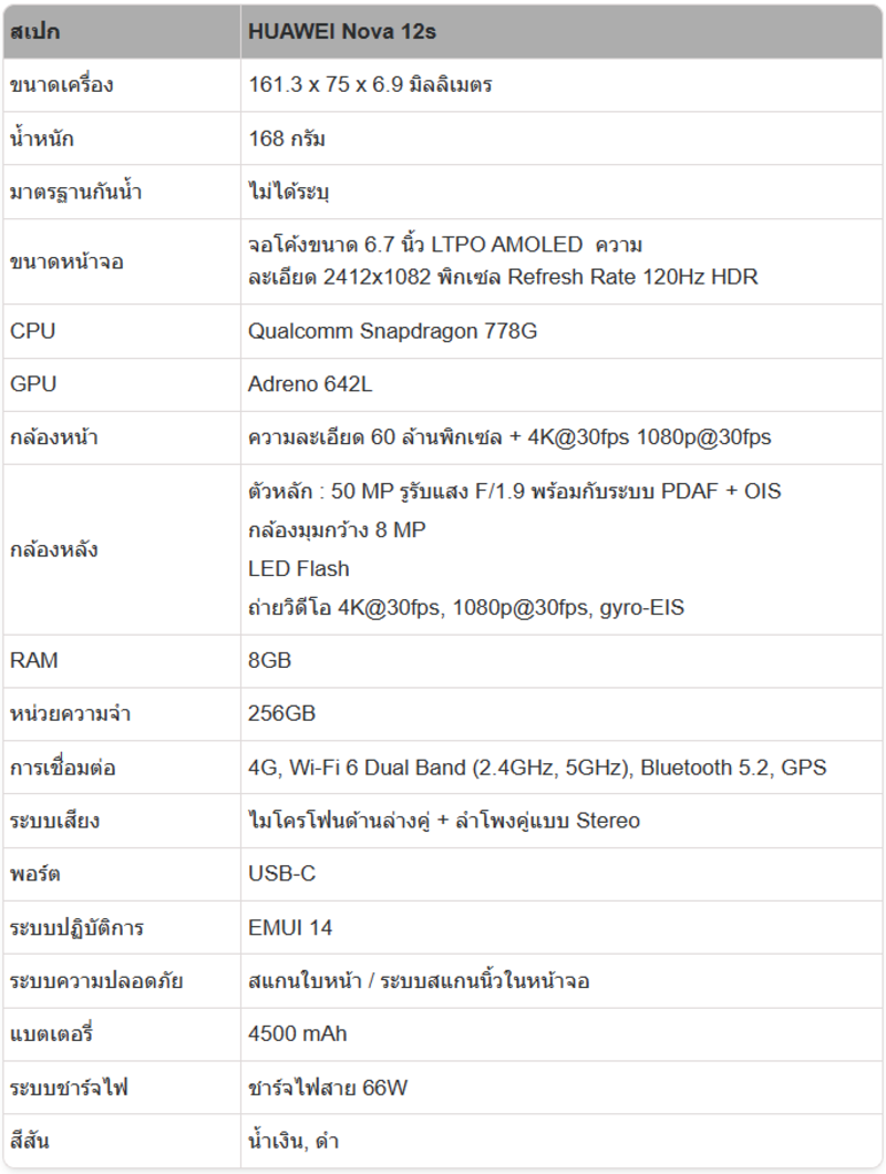 fd9d68ae-d984-4464-bbc0-fa83e2740d19.png