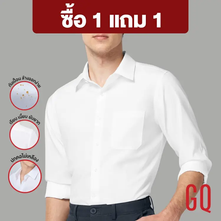 GQ: Shirt เสื้อเชิ้ตแขนยาวผ้า สะท้อนน้ำ รุ่นมีกระเป๋า, ขาว,50