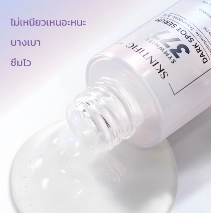 fe71fb5e-52cd-430e-8856-f0eb010ed60a.png