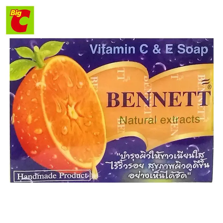 Bennett วิตามินซีแอนด์อี สบู่เบนเนท