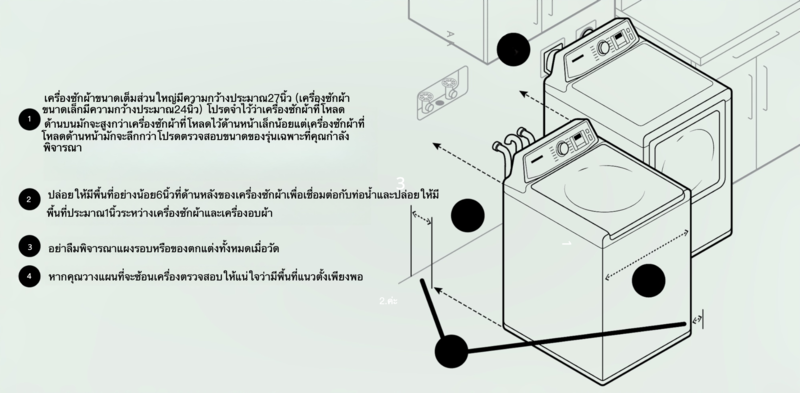 ff49cebd-6cec-44ad-addb-a522b8452e62.png