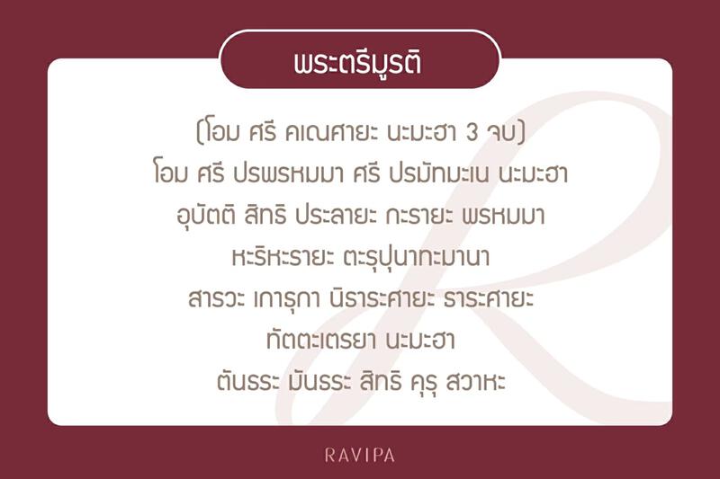 ff8ffef2-7d0e-4d48-8a62-c9dc4d24e6f8.jpeg